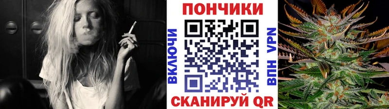 Как найти наркотики Петухово МЕТАМФЕТАМИН  АМФ  Галлюциногенные грибы  МЕФ  ГАШ  Кокаин 