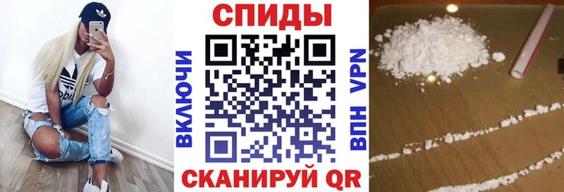 Amphetamine VHQ  shop официальный сайт  Петухово 