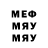 МДМА Molly Kotik_DiMa