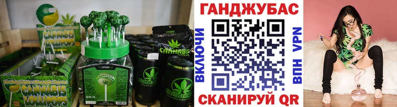 где продают наркотики  Петухово  Cannafood конопля 