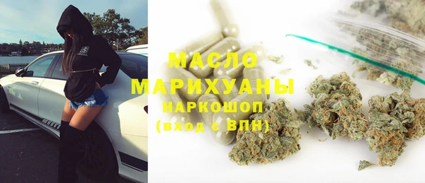 кокаин колумбия Арсеньев