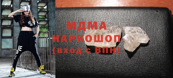 амф Баксан