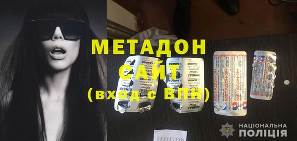 амф Баксан