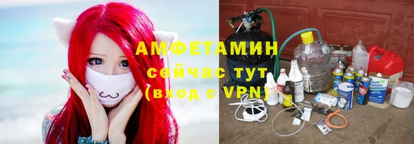 дмт Балабаново