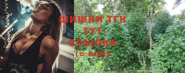 амф Баксан