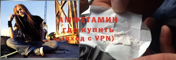 кокаин колумбия Арсеньев