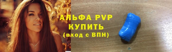 амф Баксан
