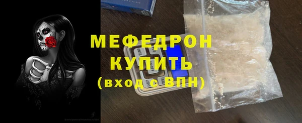 амф Баксан