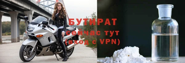 кокаин колумбия Арсеньев