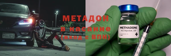 кокаин колумбия Арсеньев