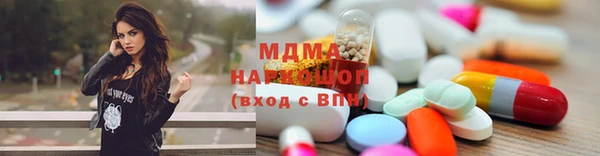 дмт Балабаново