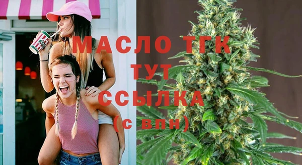 амф Баксан