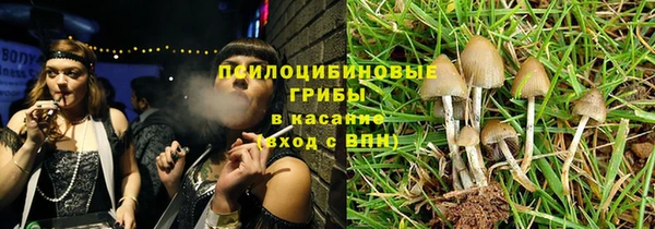 амф Баксан