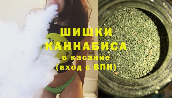 кокаин колумбия Арсеньев