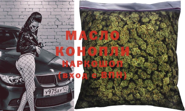 крисы Аркадак