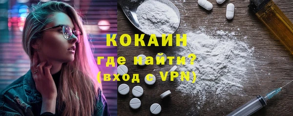 хмурый Пролетарск