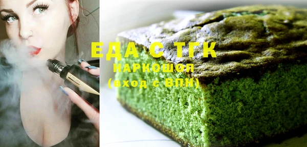 крисы Аркадак