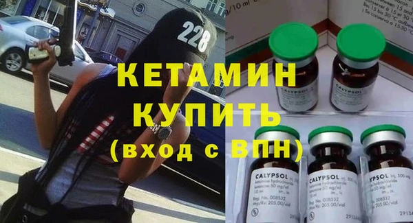 дмт Балабаново