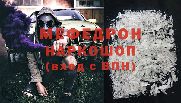 дмт Балабаново