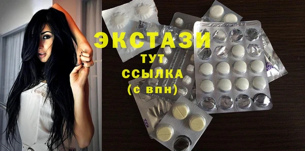дмт Балабаново