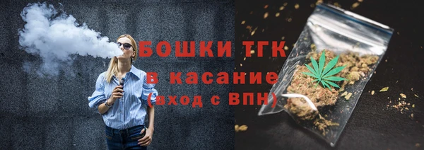 амф Баксан