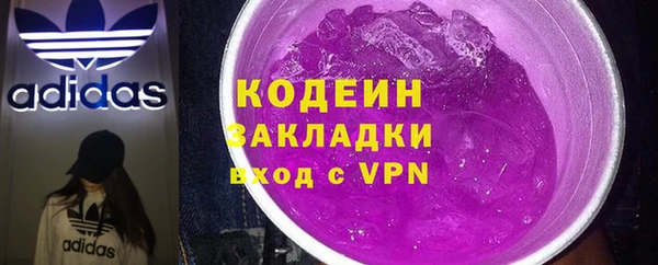 крисы Аркадак