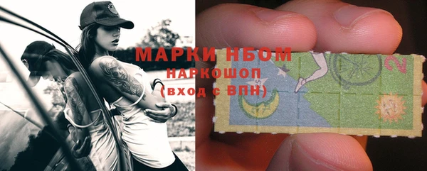 дмт Балабаново