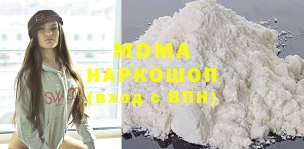 крисы Аркадак