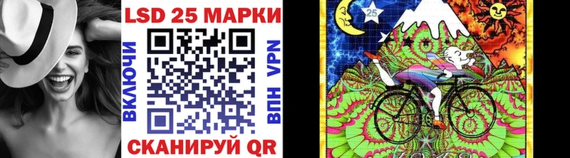 Марки NBOMe 1,5мг  цены наркотик  Петухово 